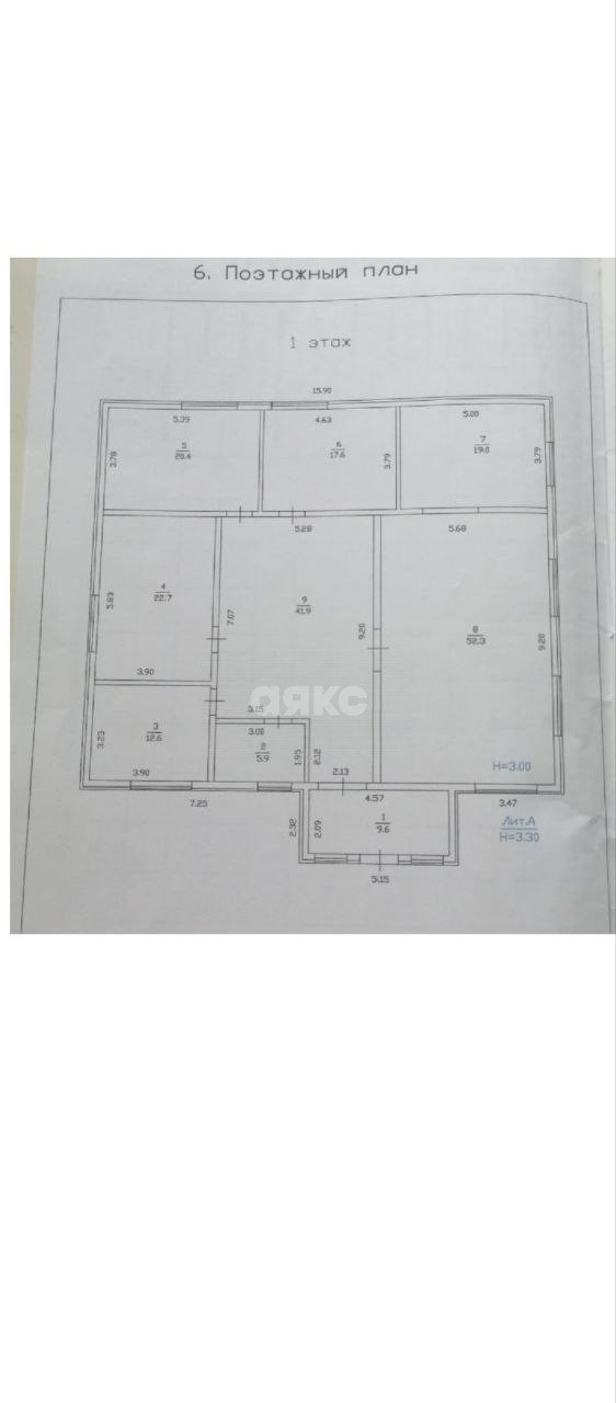 Фото №50: Дом 202 м² + 15 сот. - Саратовская, ул. Полимерная