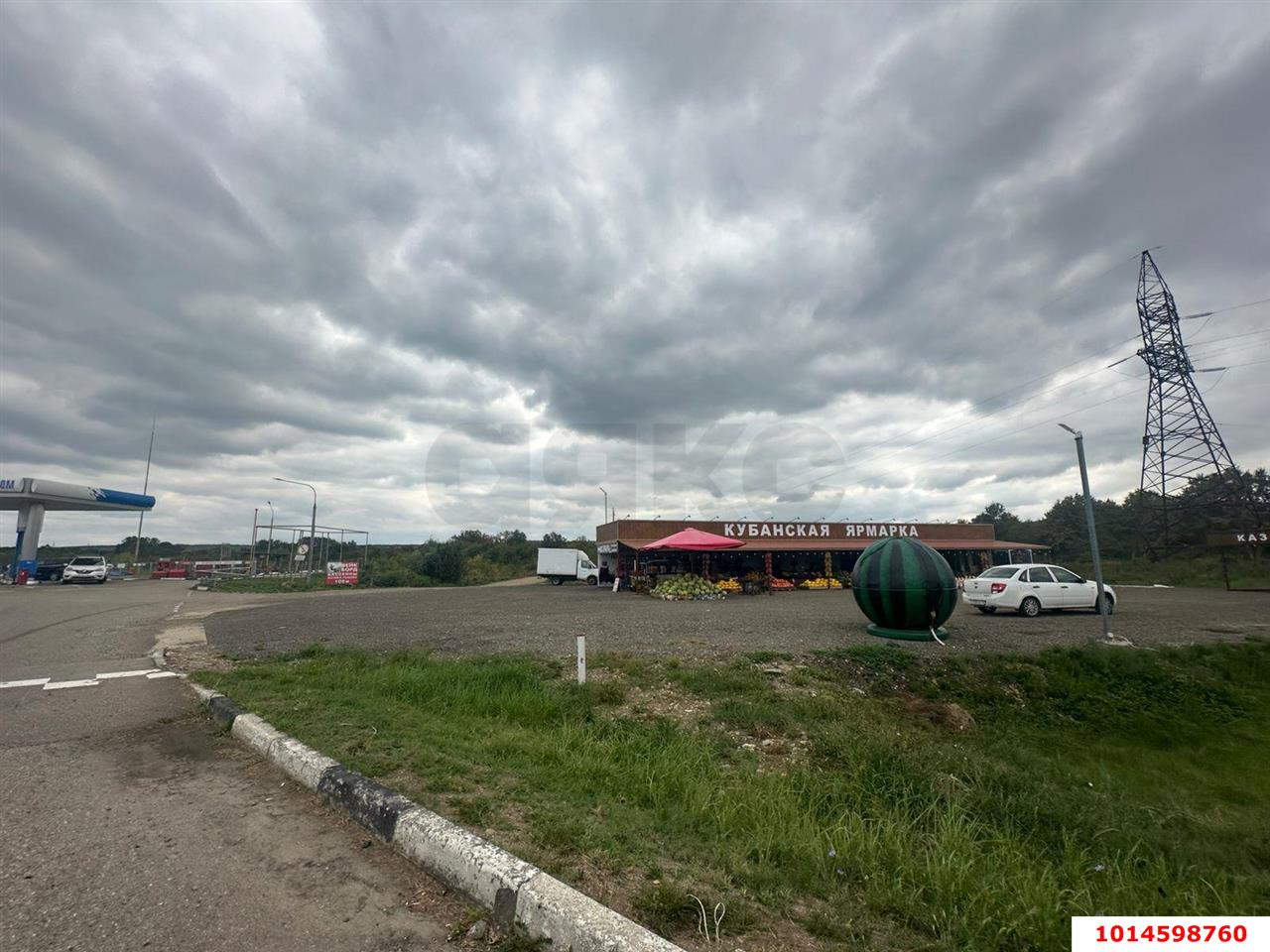 Фото №1: Коммерция 32 м² - Горячий Ключ