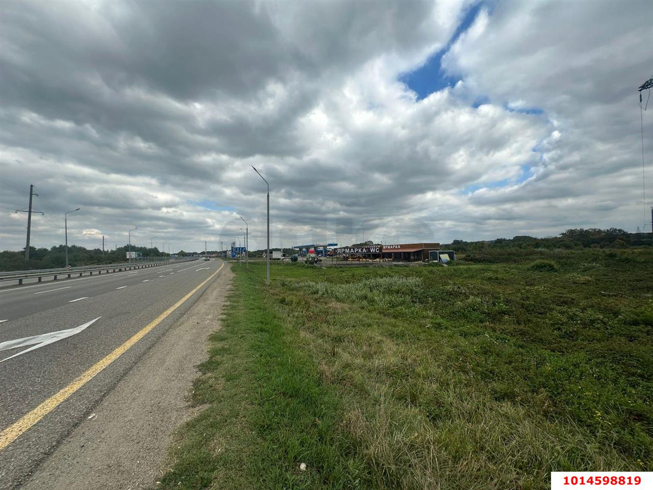 Фото №1: Коммерция 97 м² - Горячий Ключ