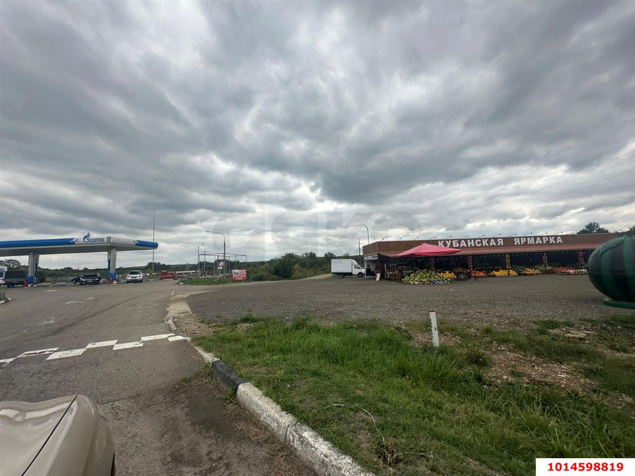 Фото №4: Коммерция 97 м² - Горячий Ключ