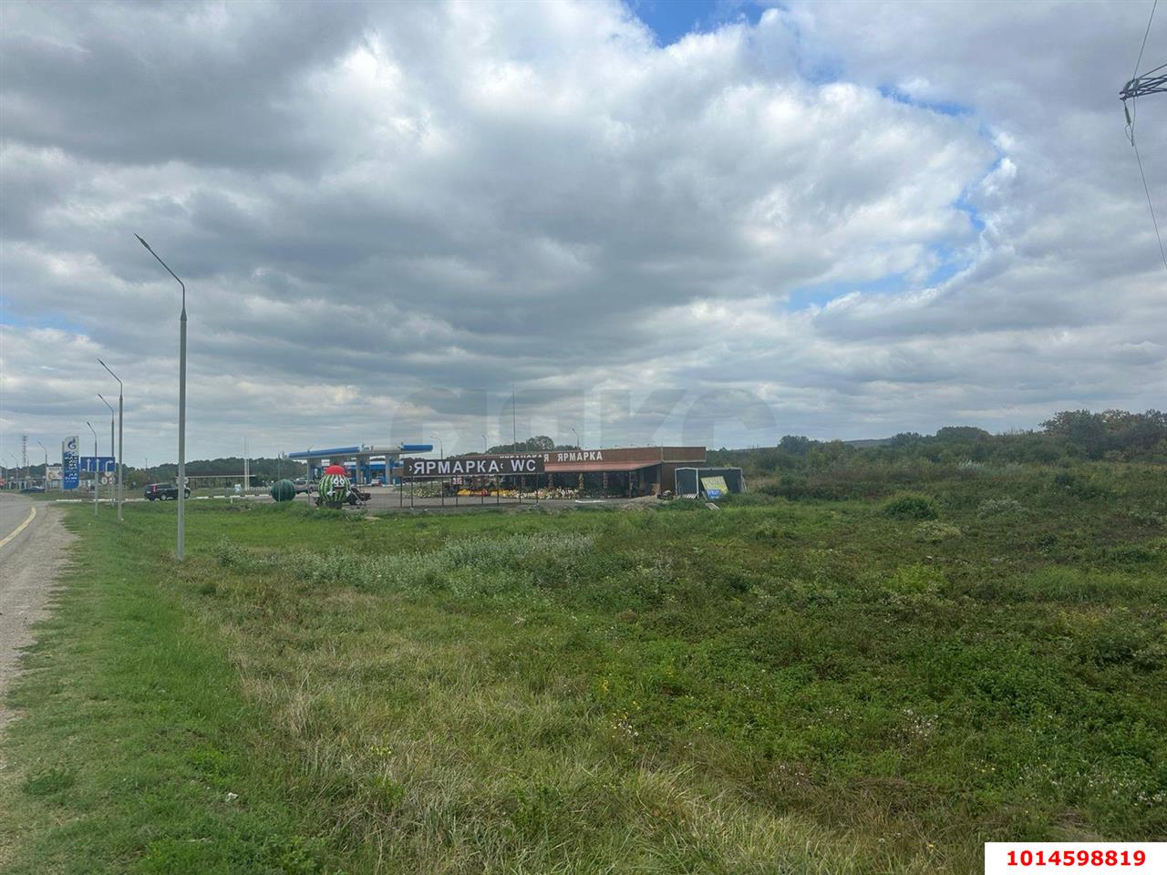 Фото №2: Коммерция 97 м² - Горячий Ключ