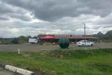 Фото №3: Коммерция 97 м² - Горячий Ключ, 