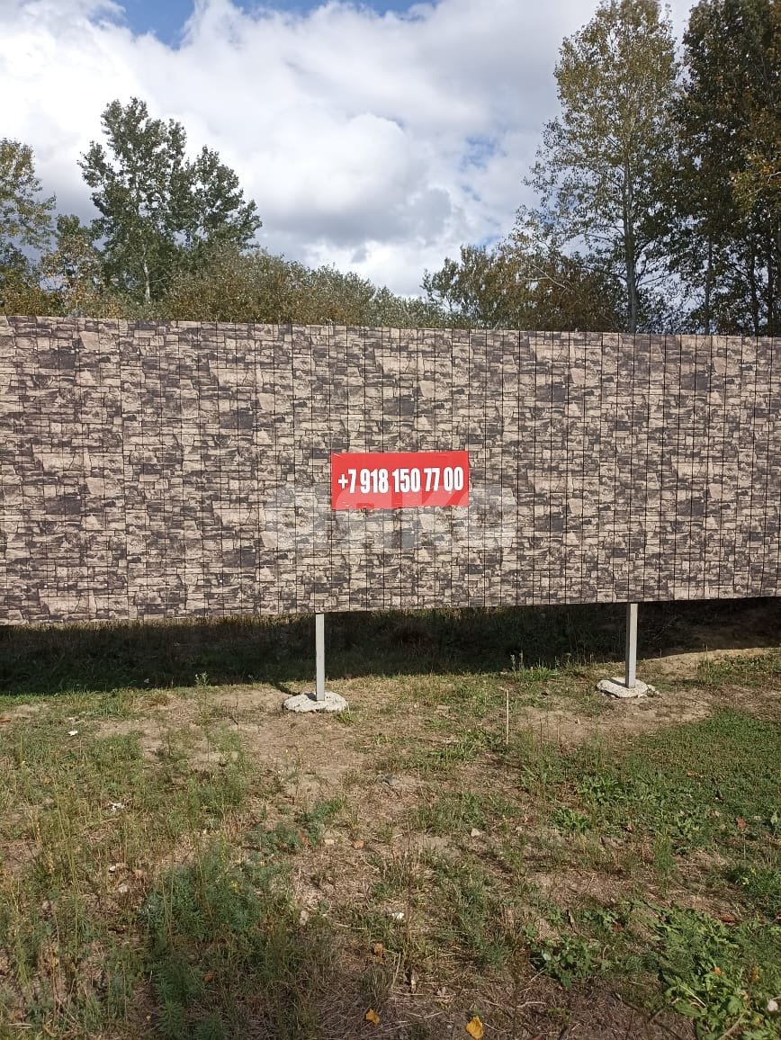 Фото №2: Земельный участок под ИЖС 6 сот. - Саратовская, мкр. 4-й, ул. Брусничная