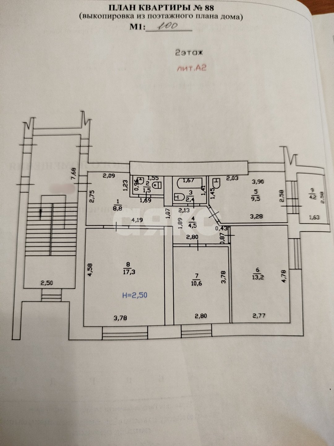 Фото №25: 3-комнатная квартира 72 м² - Горячий Ключ, мкр. Администрация, ул. Кириченко, 17к3