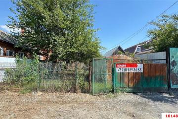 Фото №2: Земельный участок 5 сот. - Яблоновский, ул. Восточная, 13