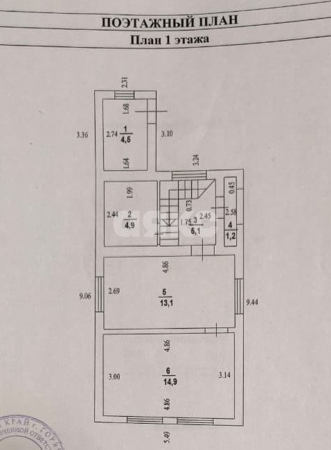 Фото №16: Дом 82 м² + 6 сот. - Нефтяник, Городская Больница, мкр. жилой комплекс Горячий, ул. Центральная
