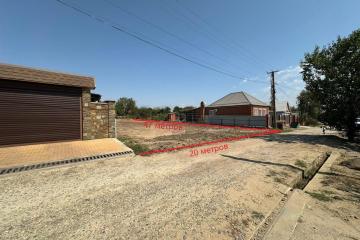 Фото №1: Земельный участок 8.9 сот. - Смоленская, ул. Чехова, 5