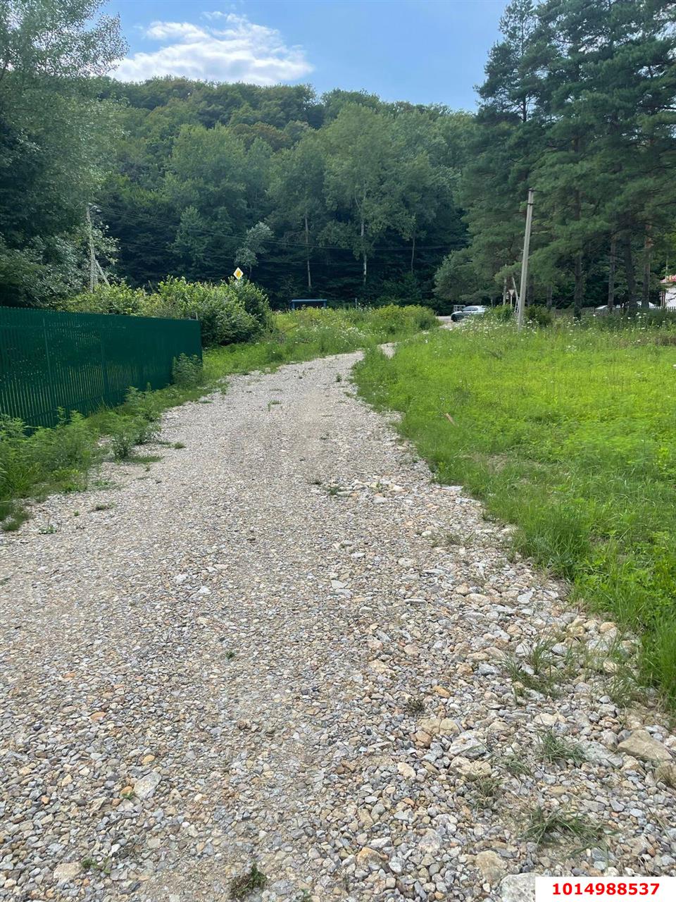 Фото №1: Земельный участок 21.08 сот. - Краснодарский край муниципальный округ Горячий Ключ