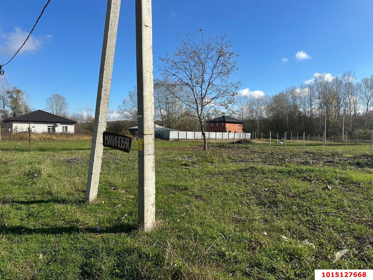 Фото №3: Земельный участок 6 сот. - Саратовская, мкр. 4-й, ул. Малиновая