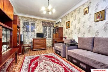 Фото №1: 2-комнатная квартира 44 м² - Краснодар, мкр. Западный внутригородской округ, ул. Мичурина, 14