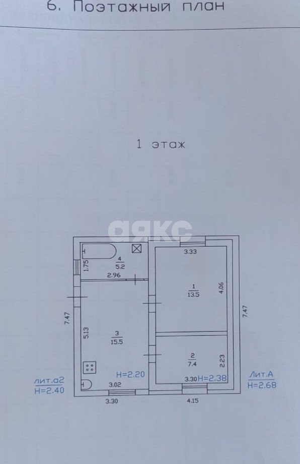 Фото №22: Дом 41 м² + 7 сот. - Горячий Ключ, Заречье, мкр. Заречье, ул. Ломоносова