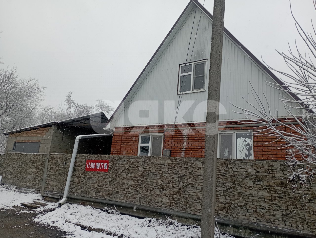 Фото №1: Дом 41 м² + 7 сот. - Горячий Ключ, Заречье, мкр. Заречье, ул. Ломоносова