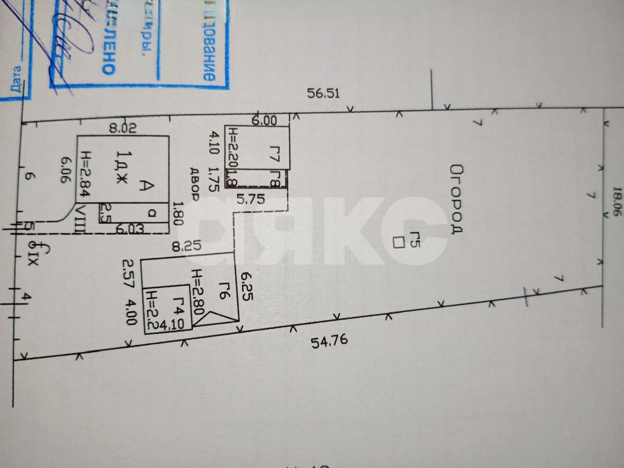 Фото №10: Дом 53 м² + 11 сот. - Горячий Ключ, мкр. Заречье, ул. Кутузова