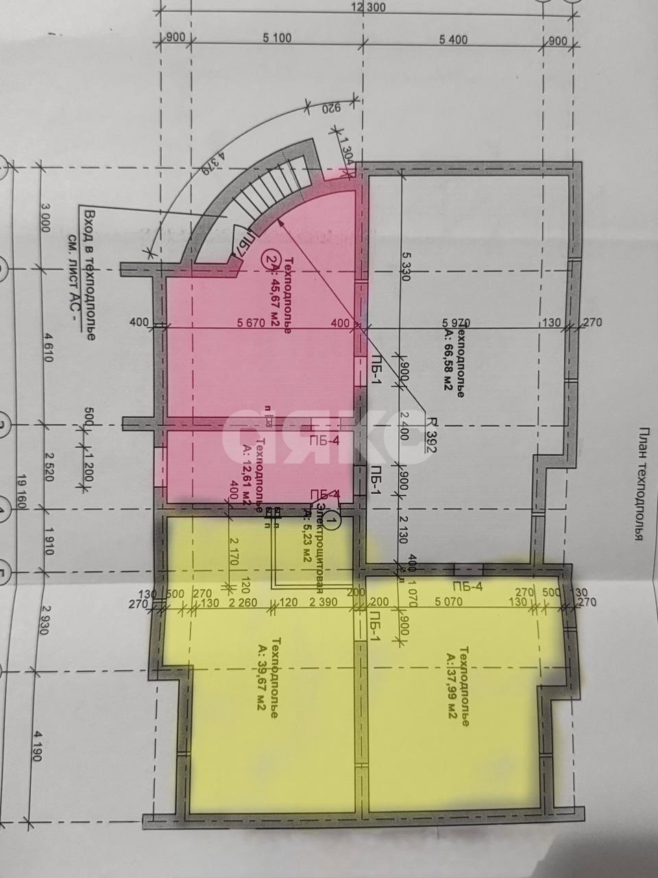 Фото №4: Коммерция 83 м² - Горячий Ключ, мкр. Администрация, ул. Кучерявого, 97Б