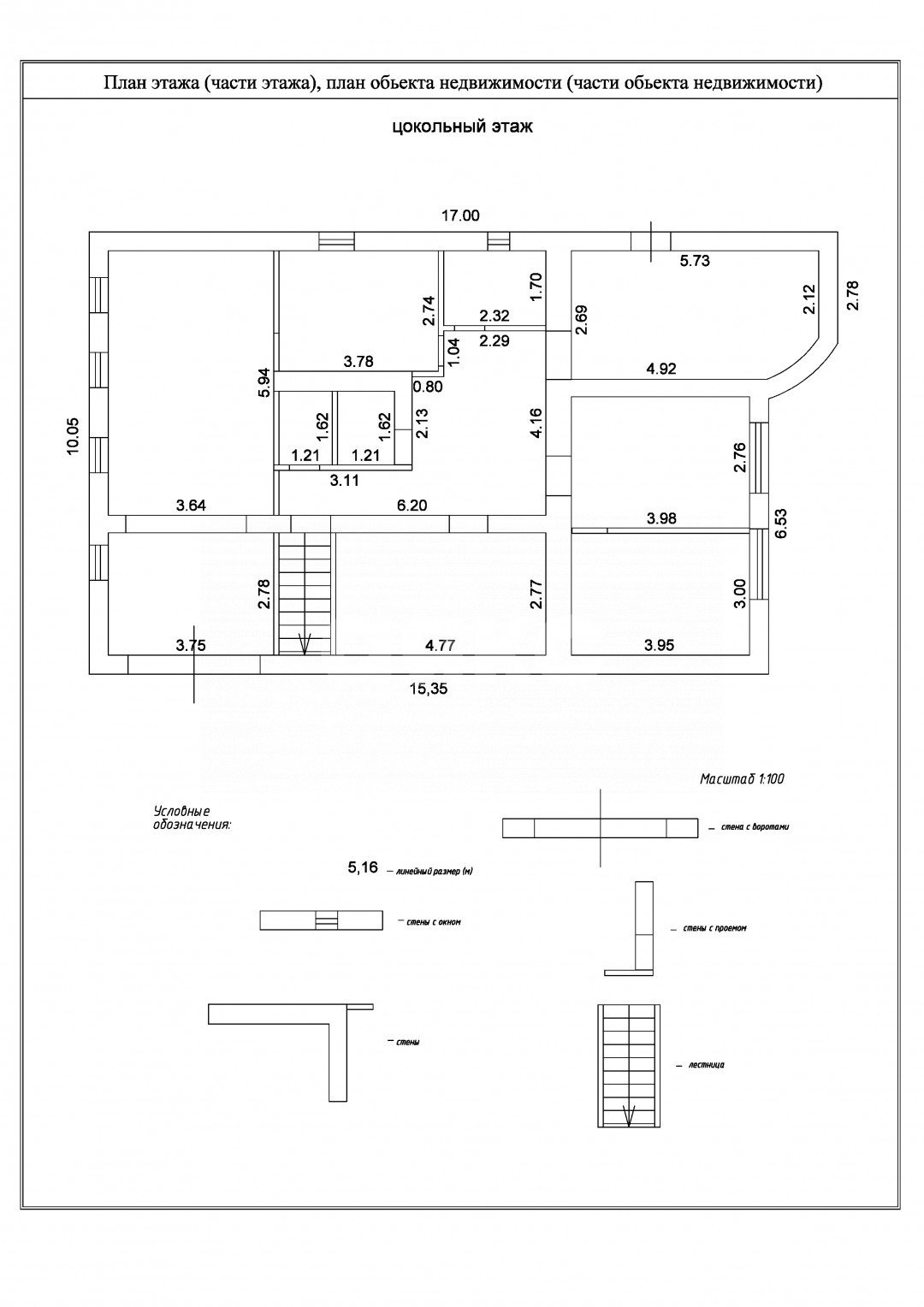 Фото №19: Дом 390 м² + 8 сот. - Саратовская, мкр. 4-й, ул. Шоссейная, 179