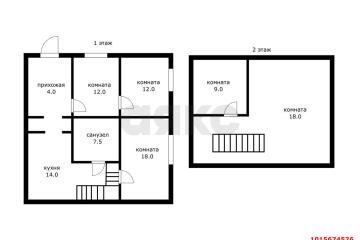 Фото №2: Дом 145 м² - Елизаветинская, ст Зелёный Огонёк, ул. Алычёвая