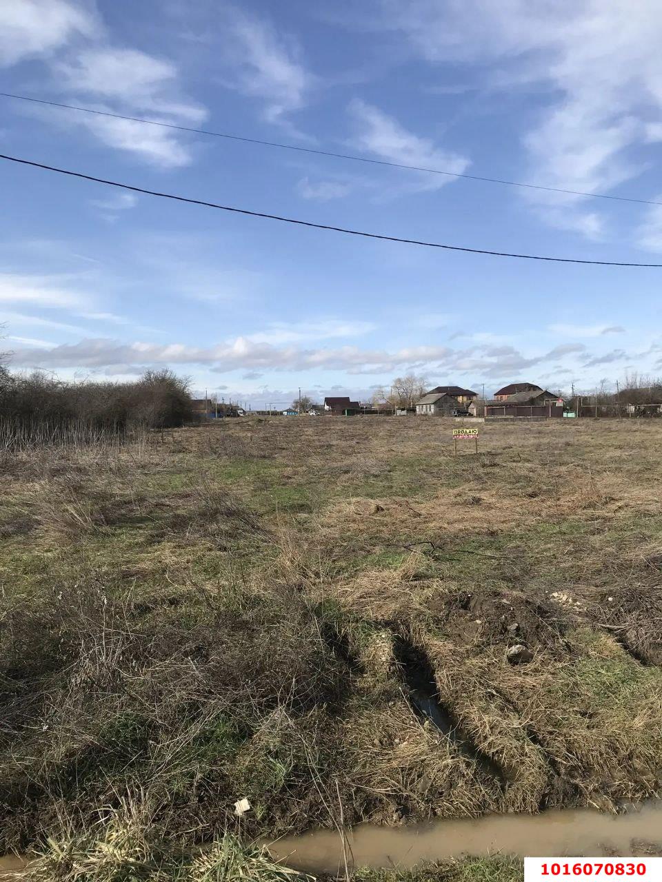 Фото №2: Земельный участок 8.85 сот. - Мартанская, ул. Молодёжная, 9