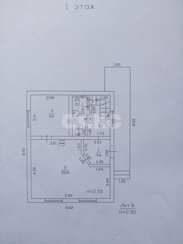 Фото №12: Дом 82 м² + 6.7 сот. - Безымянное, ул. Дивногорская