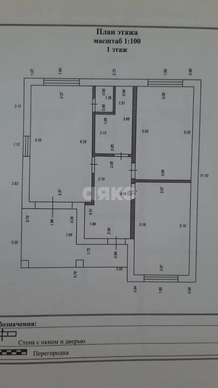 Фото №16: Дом 92 м² + 3.5 сот. - Горячий Ключ, Курортная Зона, мкр. Курортная Зона, ул. Первомайская