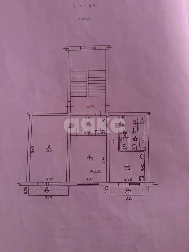 Фото №10: 2-комнатная квартира 47 м² - Первомайский, ул. Гагарина, 6