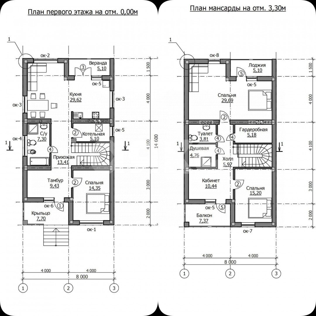 Фото №25: Дом 155 м² + 5 сот. - Горячий Ключ, Курортная Зона, мкр. Курортная Зона, ул. Берёзовая